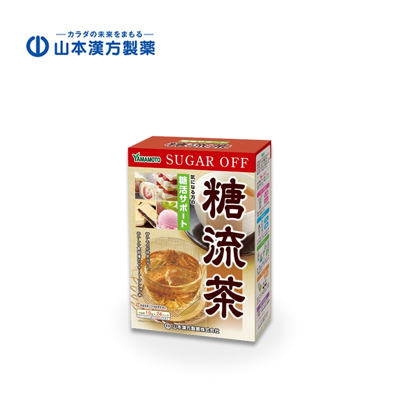 Yamamoto Kanpo Sugar Detox Tea