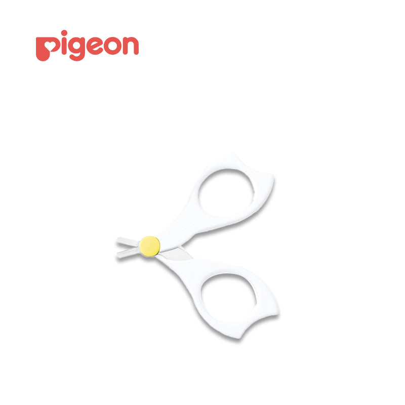 PIGEON Newborn Baby Nail Clippers Scissors