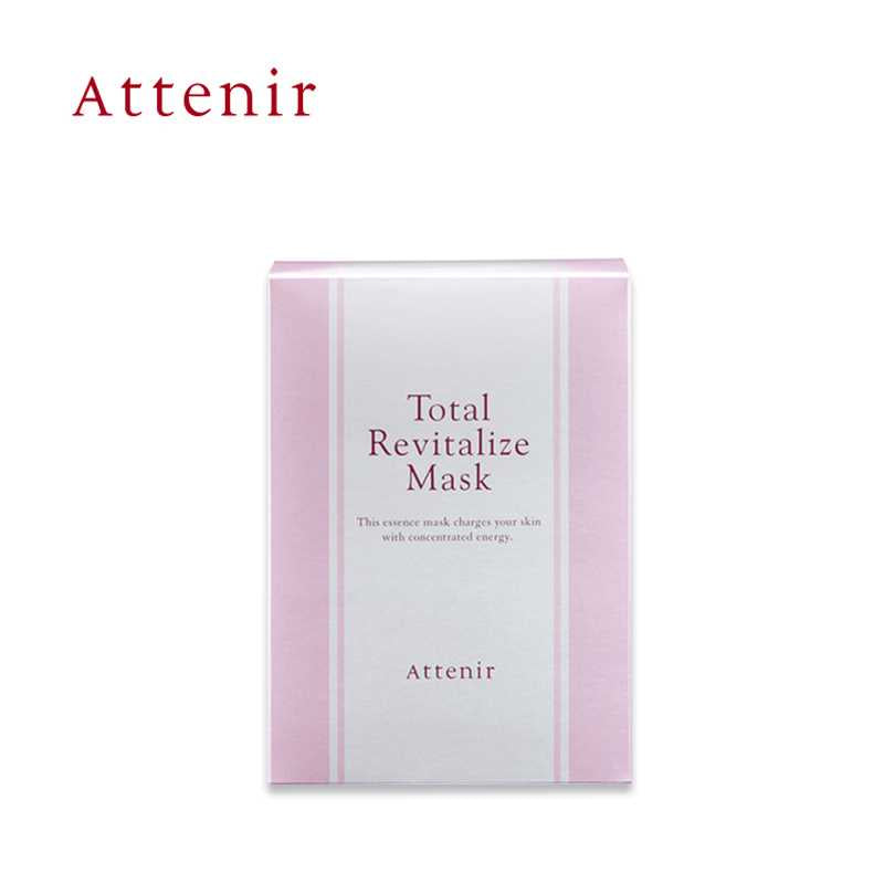 Attenir Total Revitalize Mask