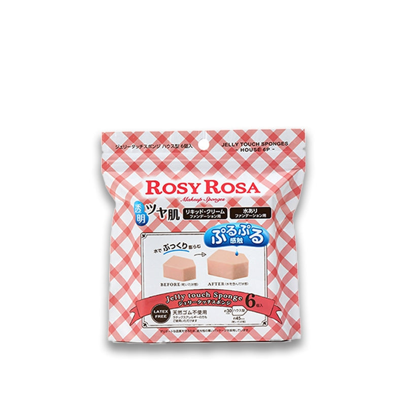 Rosy Rosa Jelly Touch Sponge (House-Shaped) – Chante