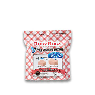Rosy Rosa Jelly Touch Sponge (House-Shaped) – Chante