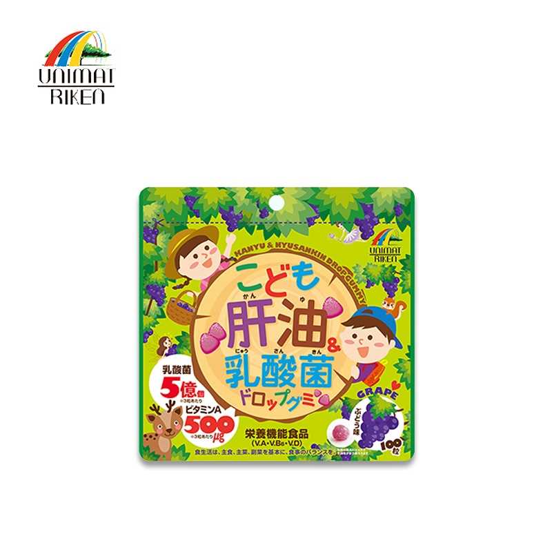UNIMAT RIKEN Kids' Grape Flavored Gummy Vitamins