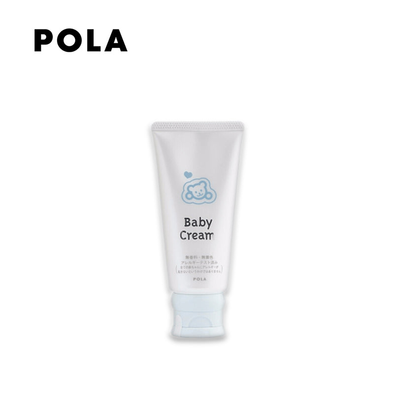 POLA "Nice to Meet You" Baby Cream