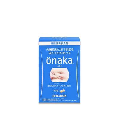 PILLBOX Onaka Herbal Fat Loss Supplement