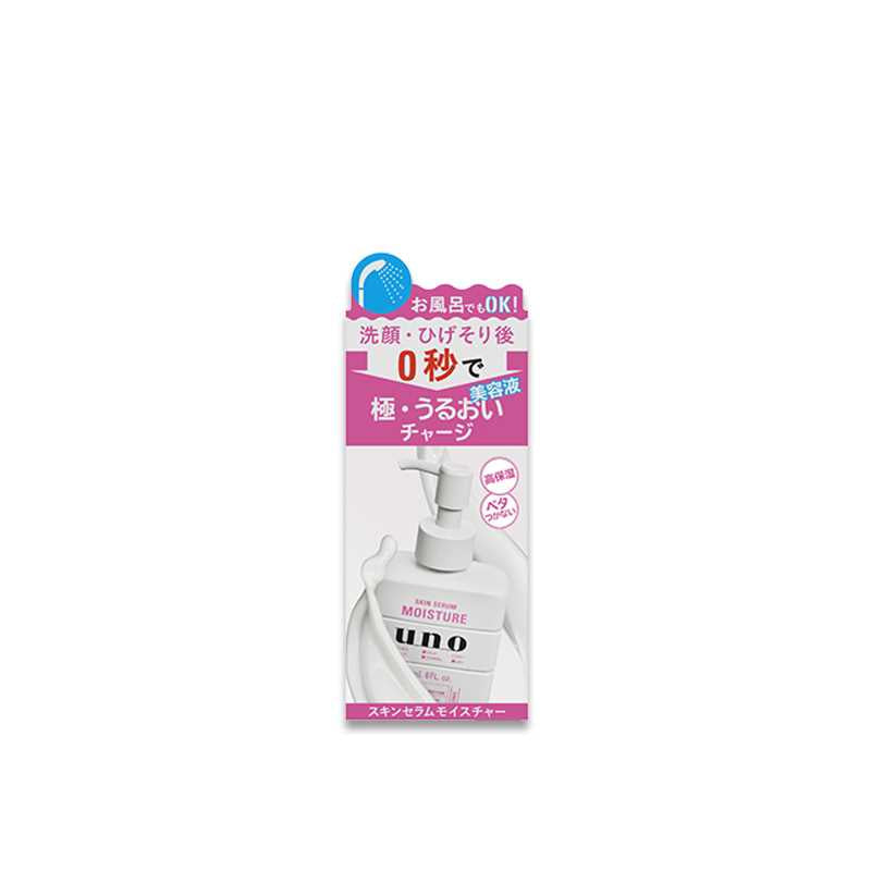 UNO Skin Serum Moisture