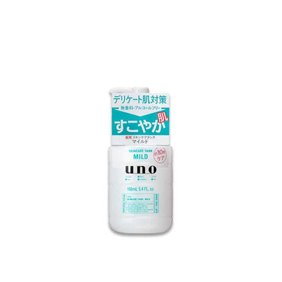 UNO Skincare Tank Mild Facial Lotion