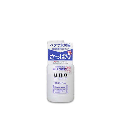 UNO Skincare Tank Oil Control Lotion