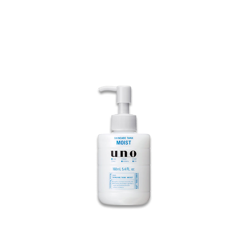 UNO Skincare Tank (Moist)