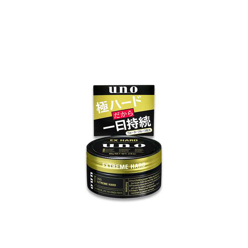 UNO Extreme Hard Hair Wax 80 g