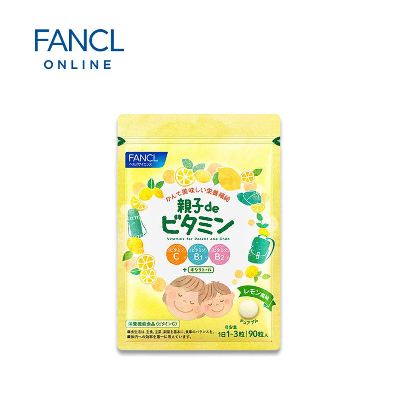 FANCL Vitamins for Parent and Child