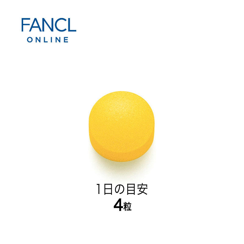 FANCL Visceral Fat Support (30-day Supply)