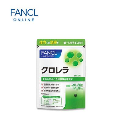 FANCL 클로렐라