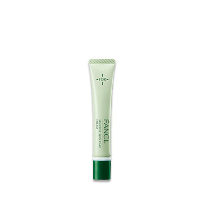 FANCL Dry and Sensitive Skin Care Cream