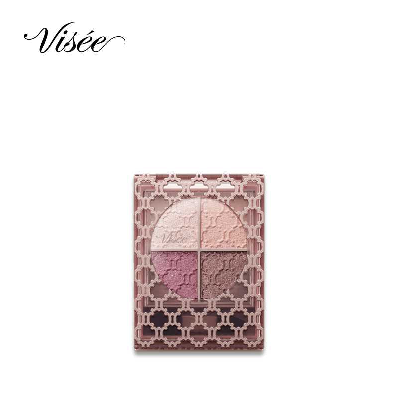 KOSÉ Visée Glossy Rich Eyes Eyeshadow Palette (Burgundy)