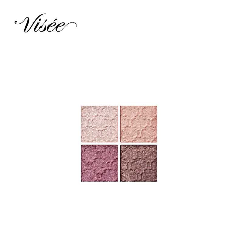 KOSÉ Visée Glossy Rich Eyes Eyeshadow Palette (Burgundy)