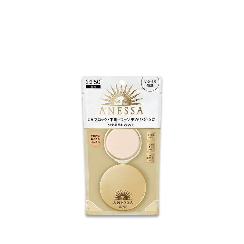 ANESSA All-in-One Beauty Pact SPF50+/PA+++ (Medium Bright Ochre)