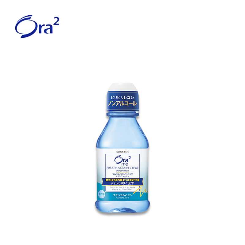 오라2 미 브레스 앤 스테인 클리어 마우스워시 내추럴 민트 80ml
