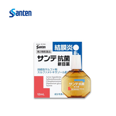 SANTEN Pharmaceutical Sante Antibacterial Eye Drops