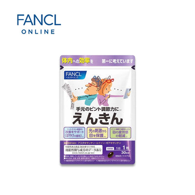 FANCL Eye Supplements for Far-Sightedness