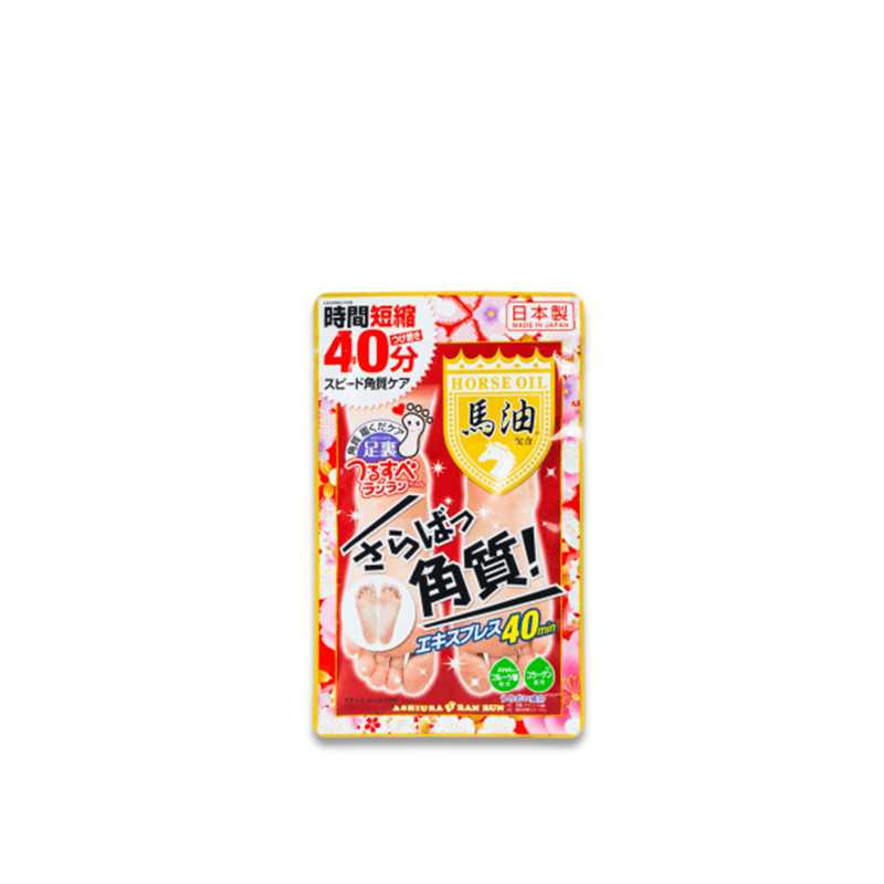 MYM 아시우라 란 런 호스 오일 익스프레스 풋 필링 마스크