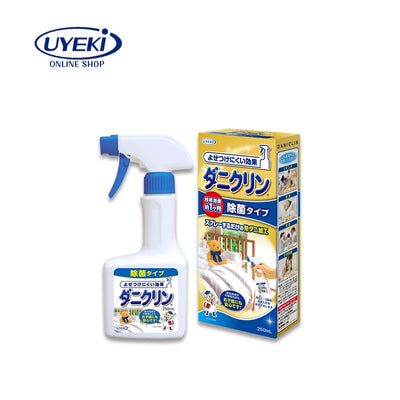 UYEKI Daniclin Antibacterial Spray