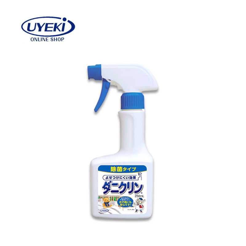 UYEKI Daniclin Antibacterial Spray