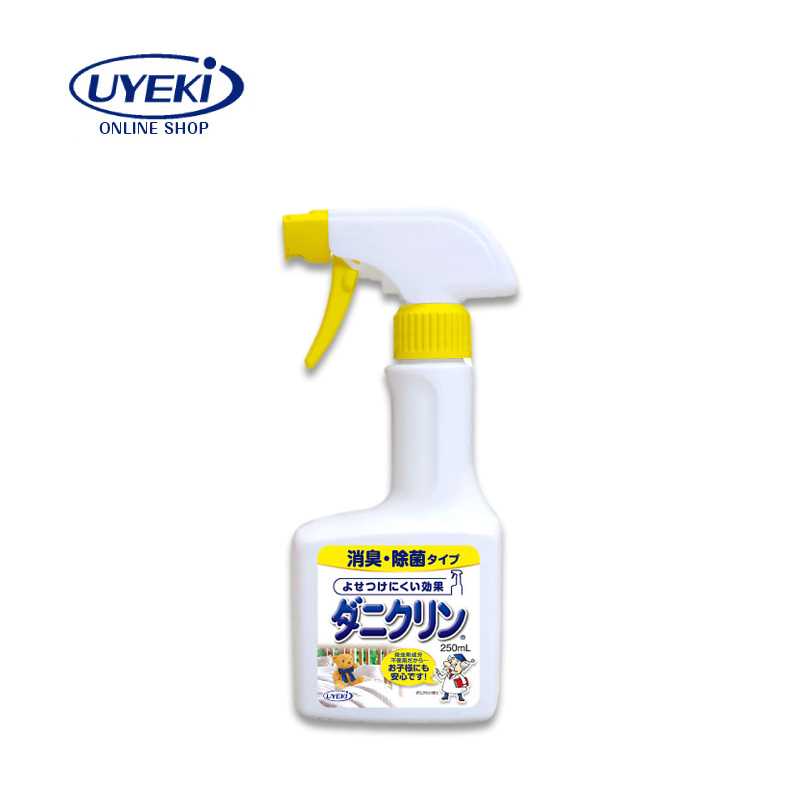 UYEKI Daniclin Deodorizing/Insect Repellent Fabric Spray