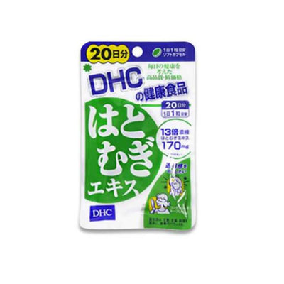 DHC Pearl Barley Supplements