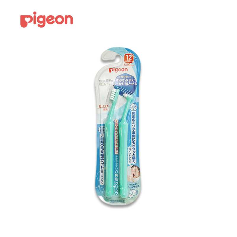 Pigeon toothbrush set online