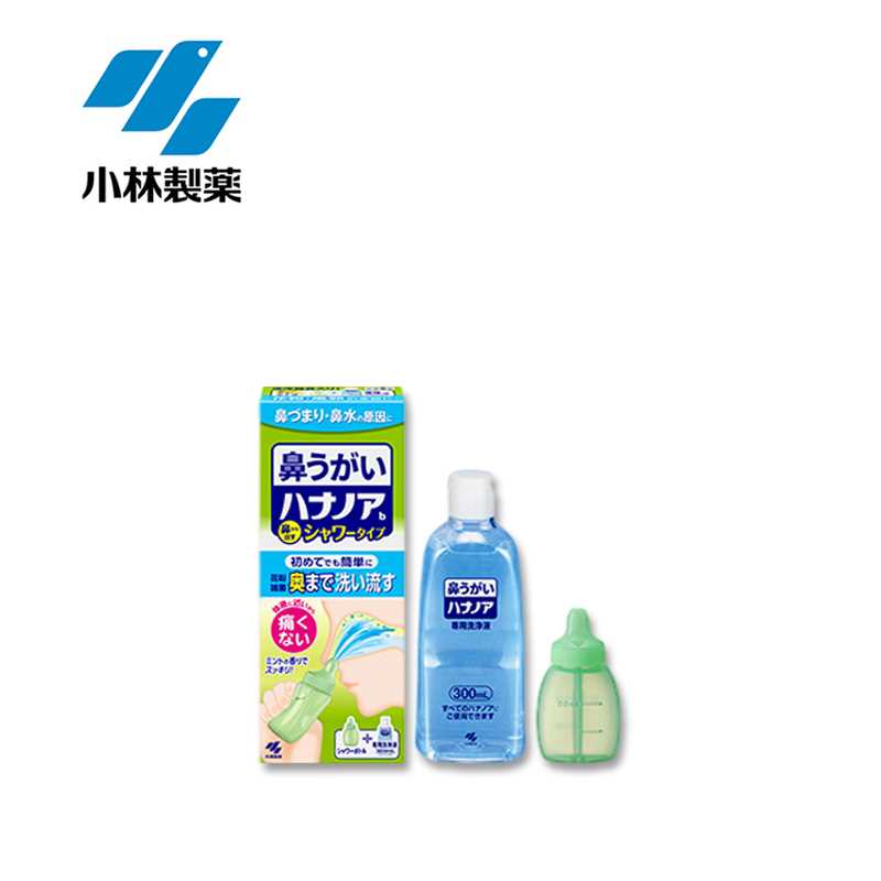 KOBAYASHI Hananoa Mint-Scented Nose Cleaner