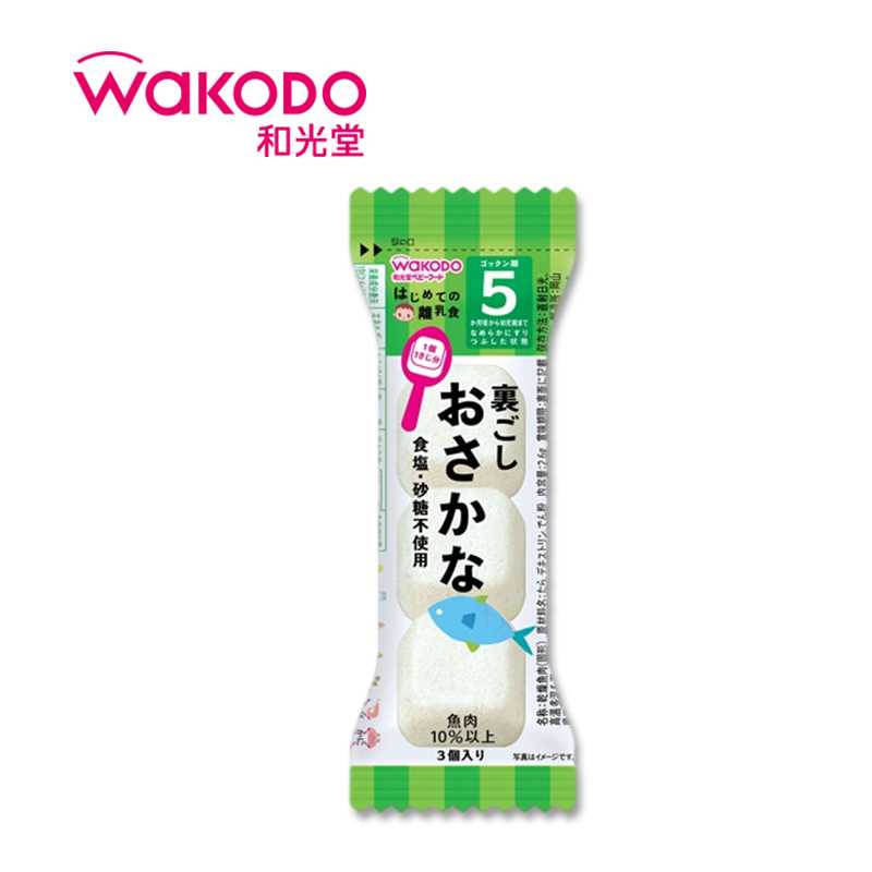 WAKODO My First Baby Food