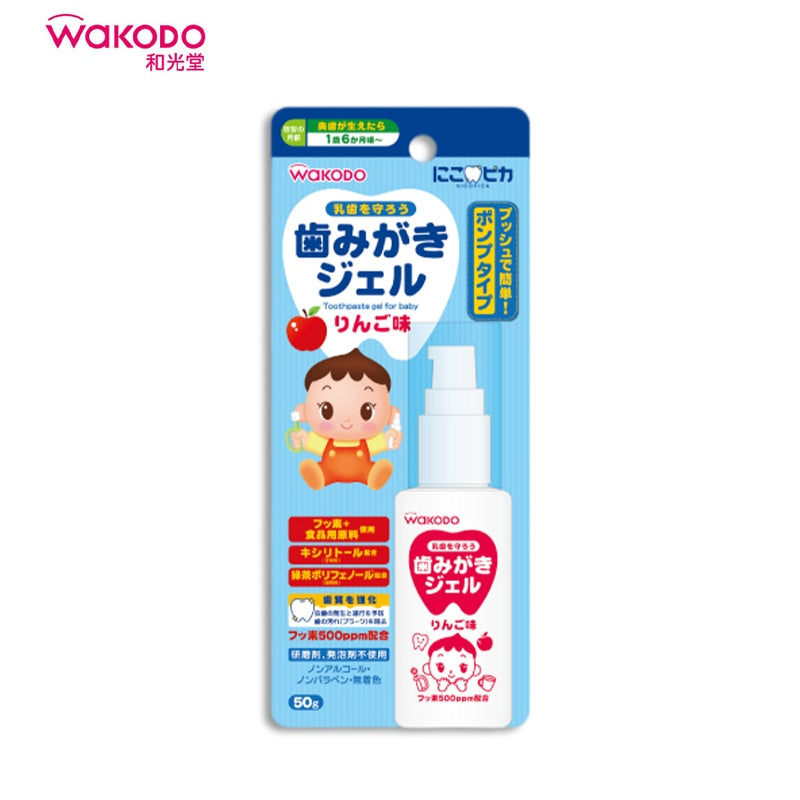 WAKODO NicoPica Strawberry Toothpaste Gel for Babies