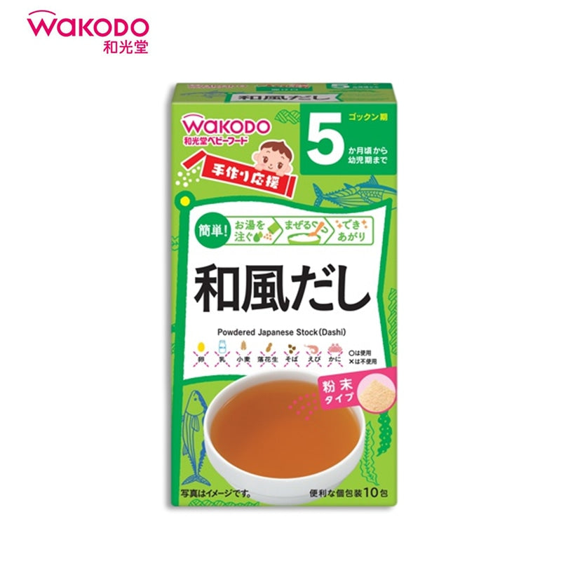 WAKODO Powdered Spinach and Komatsuna (5 months+)