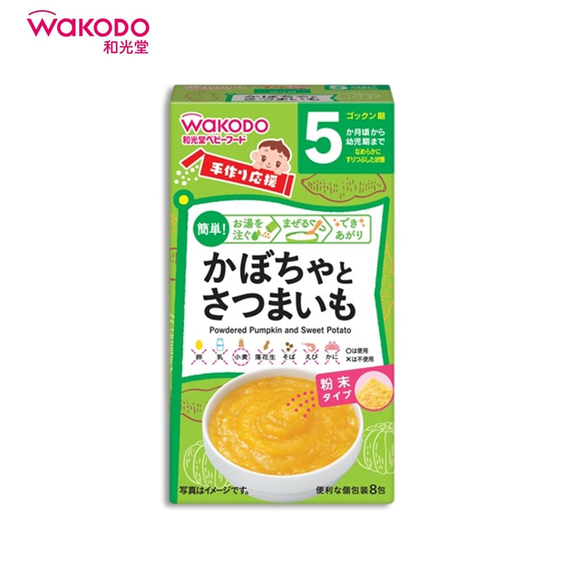 WAKODO Powdered Spinach and Komatsuna (5 months+)