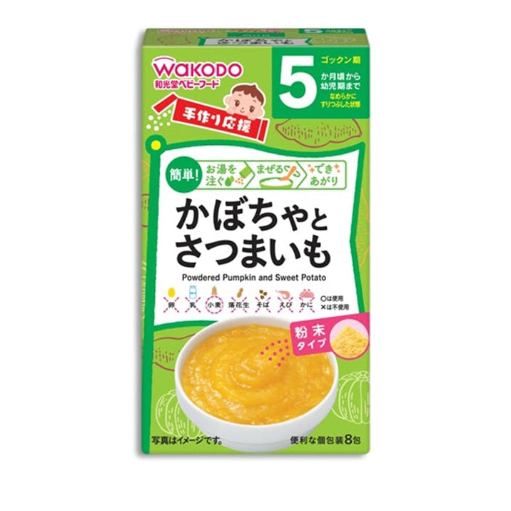 WAKODO Powdered Spinach and Komatsuna (5 months+)