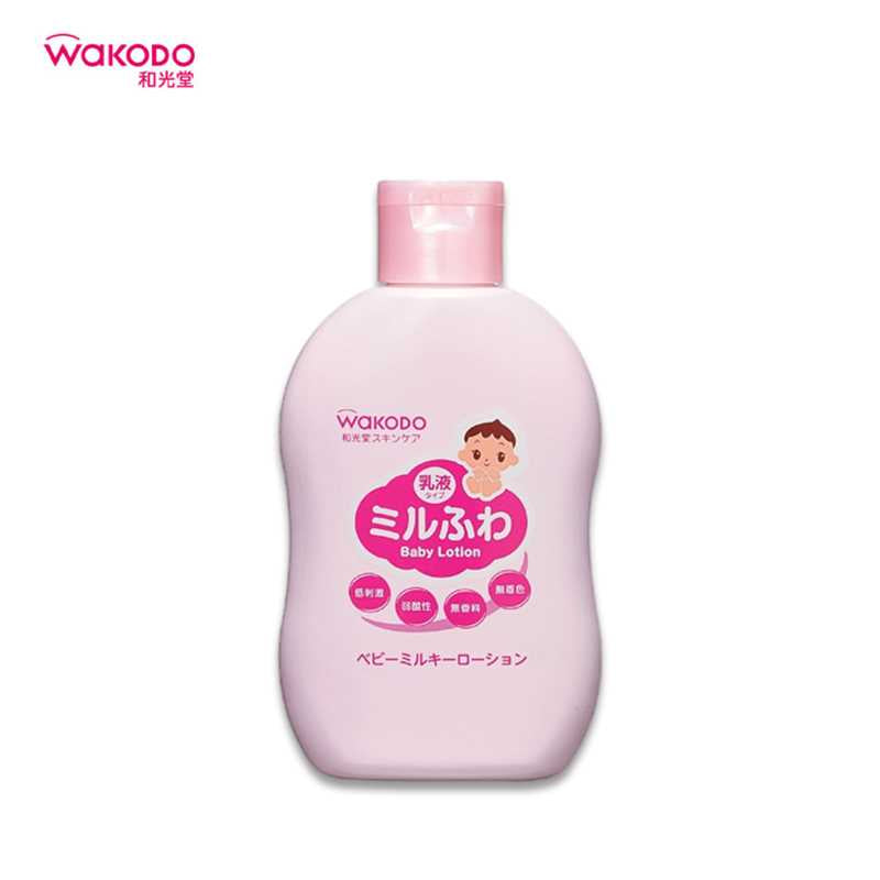 WAKODO Soft Baby Milky Lotion