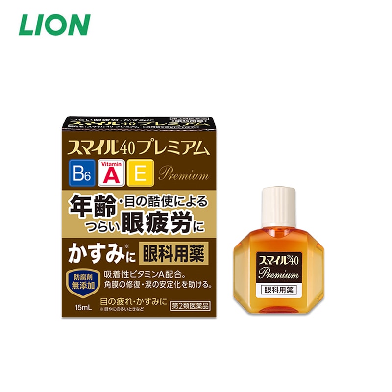 LION Smile40 프리미엄 눈약