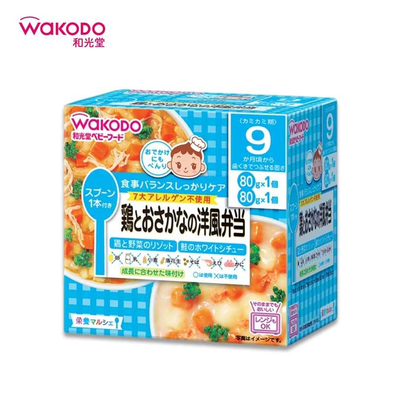 WAKODO Baby Food Assorted Bento (Ages 9 months+)