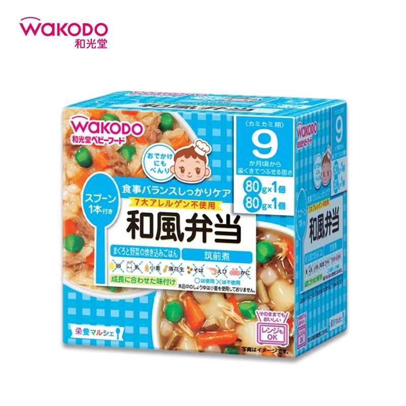 WAKODO Baby Food Assorted Bento (Ages 9 months+)
