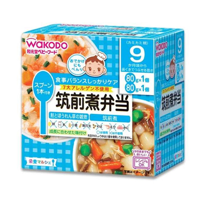 WAKODO Baby Food Assorted Bento (Ages 9 months+)