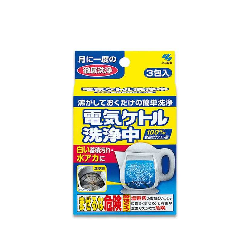 KOBAYASHI Electric Kettle Cleanser