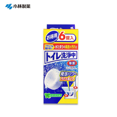 KOBAYASHI Toilet Detergent