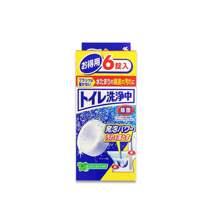 Kobayashi Toilet Detergent