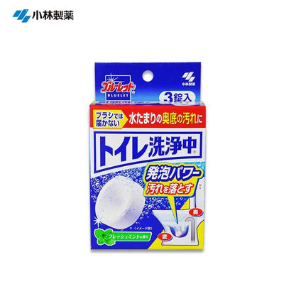 KOBAYASHI Toilet Detergent
