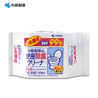 KOBAYASHI Toilet Seat Disinfecting Cleaner