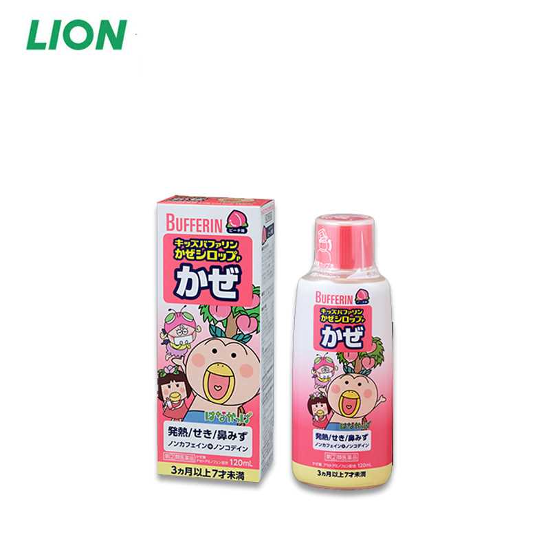 LION KIDS BUFFERIN Cold Syrup