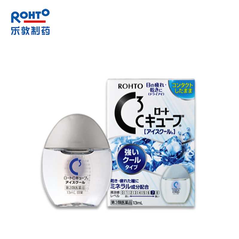 로토 씨큐브 아이드롭
