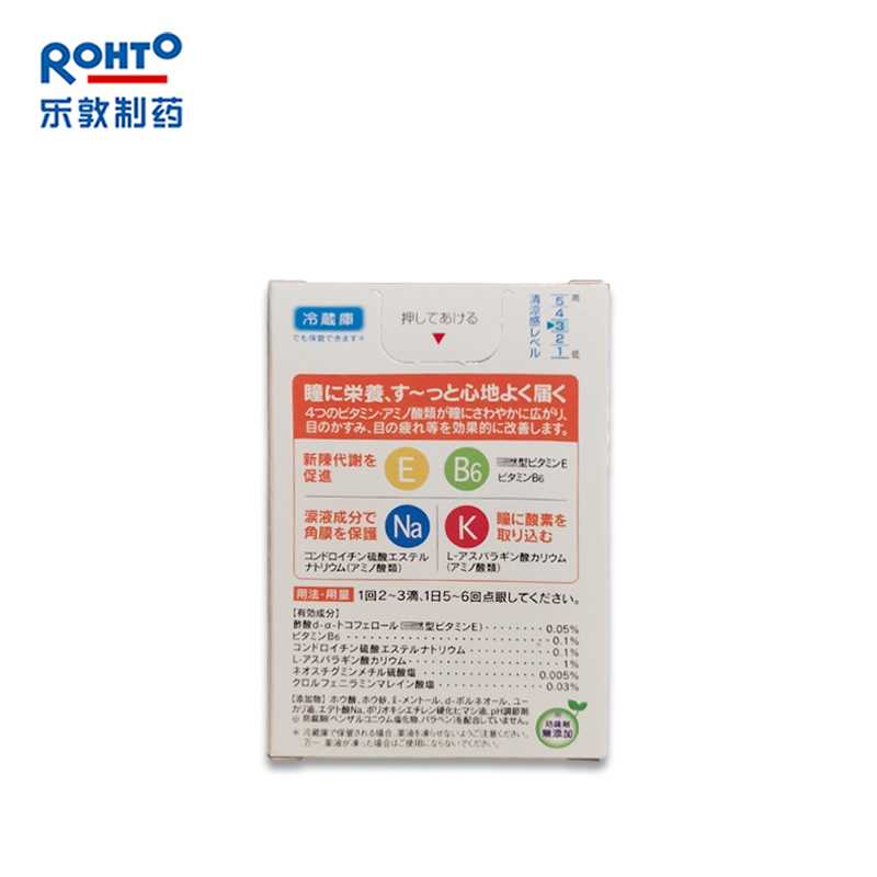 ROHTO Vita 40 α Eye Drops
