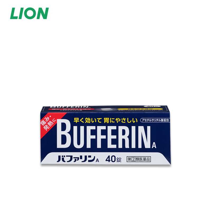 Lion Wellness Direct Bufferin A Aspirin