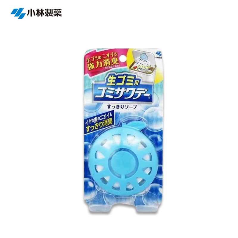 KOBAYASHI Sawaday Garbage Deodorizer